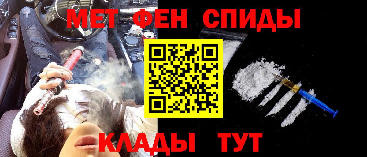 АМФ 98% Ульяновск
