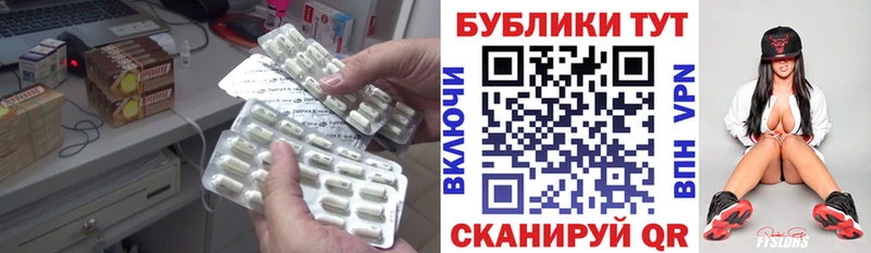 где купить наркоту  Ульяновск  ЭКСТАЗИ 280 MDMA 