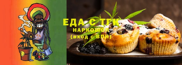 кокс Гусь-Хрустальный