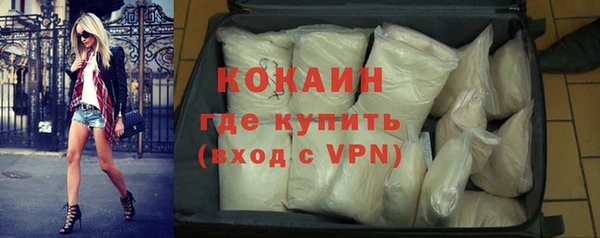 марки lsd Гусиноозёрск