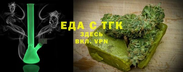 марки lsd Гусиноозёрск