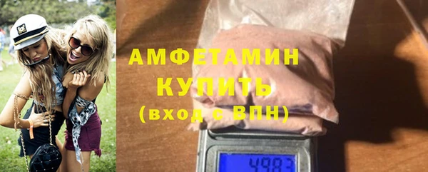 кокс Гусь-Хрустальный