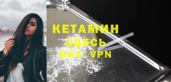 крисы Гусев
