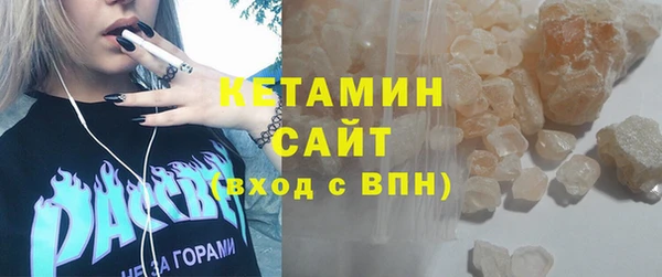 кокс Гусь-Хрустальный