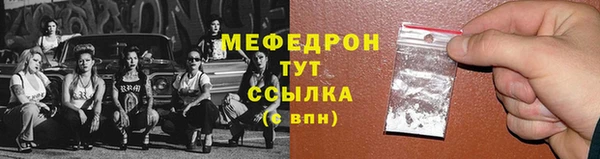 крисы Гусев