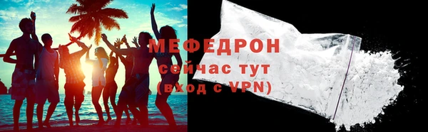 марки lsd Гусиноозёрск