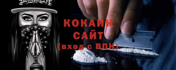 марки lsd Гусиноозёрск