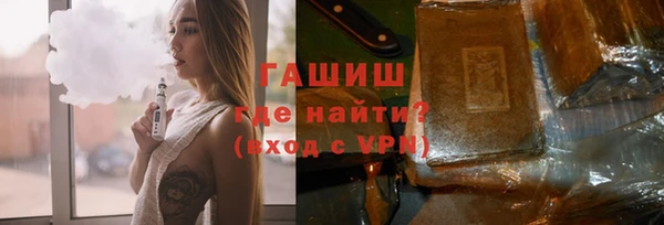 крисы Гусев