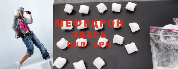 кокс Гусь-Хрустальный