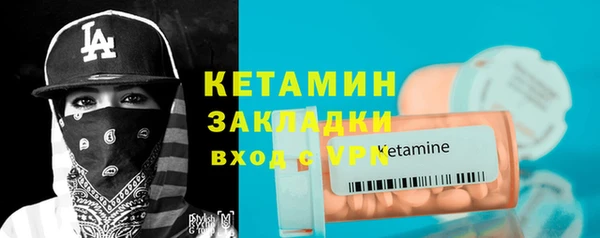 марки lsd Гусиноозёрск