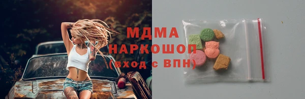 крисы Гусев
