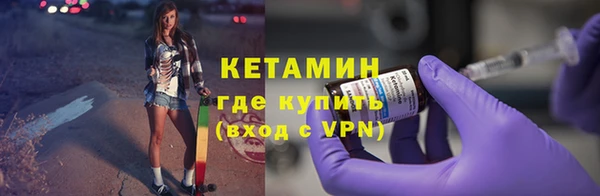 крисы Гусев