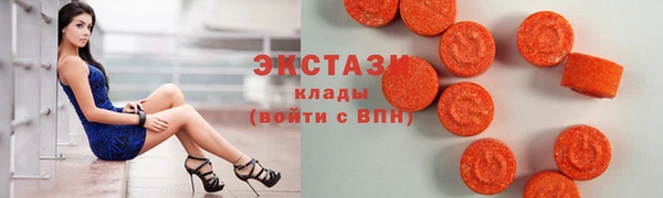 крисы Гусев