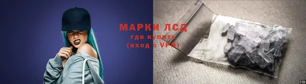 кокс Гусь-Хрустальный