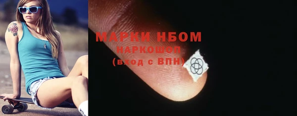 кокс Гусь-Хрустальный