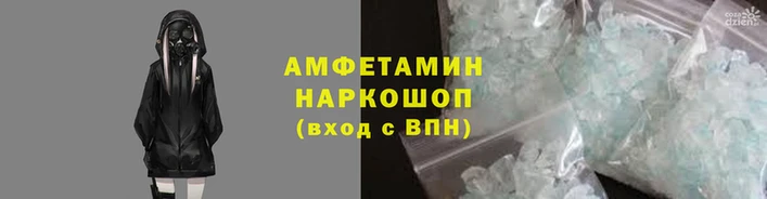 кокс Гусь-Хрустальный