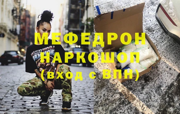 крисы Гусев