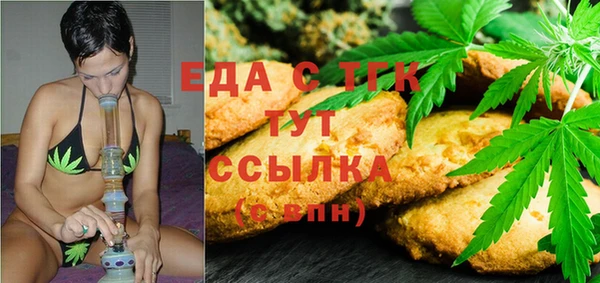 марки lsd Гусиноозёрск