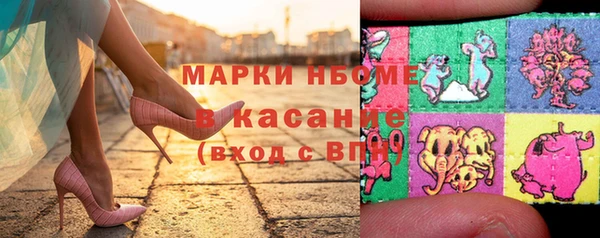 кокс Гусь-Хрустальный