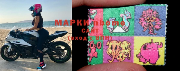 крисы Гусев