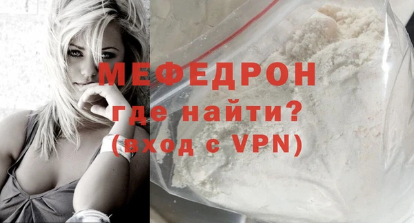 крисы Гусев