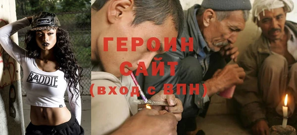 крисы Гусев