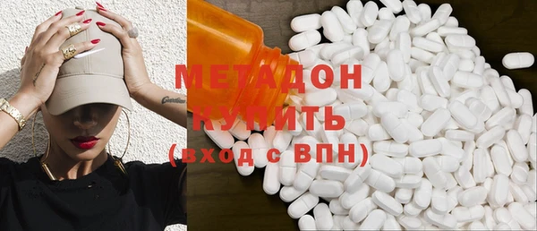 кокс Гусь-Хрустальный