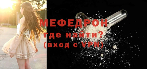 кокс Гусь-Хрустальный
