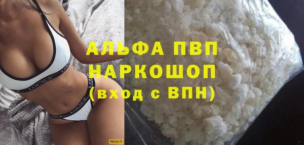 марки lsd Гусиноозёрск