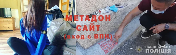 крисы Гусев