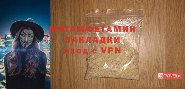марки lsd Гусиноозёрск