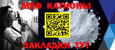 мдпв Апрелевка