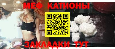 ешки Старая Купавна