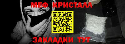индика Апшеронск