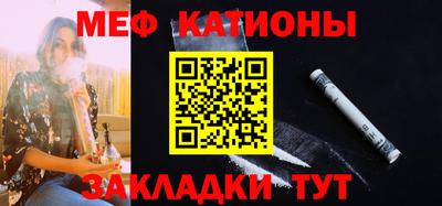 скорость Ставрополь