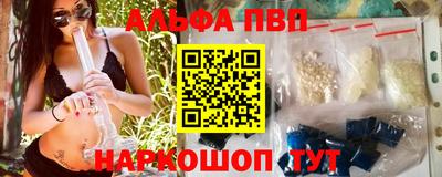скорость Ставрополь