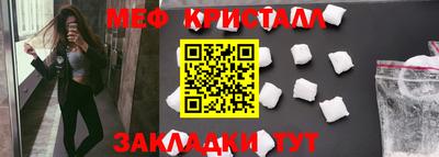 мдпв Апрелевка