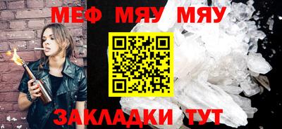 индика Апшеронск