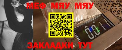 2c-b Среднеуральск