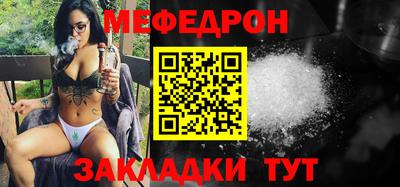 мдпв Апрелевка