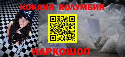2c-b Среднеуральск