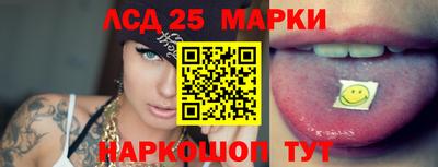 ешки Старая Купавна