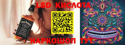 мдпв Апрелевка