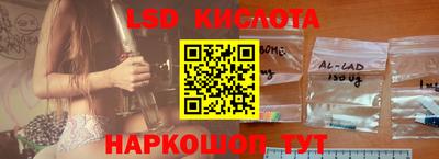 ешки Старая Купавна