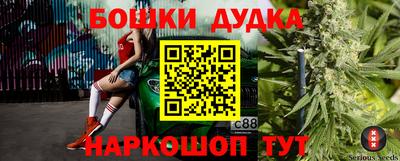 ешки Старая Купавна