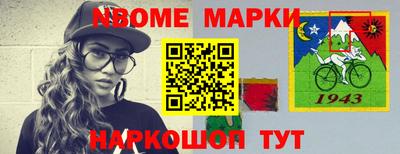 мдпв Апрелевка