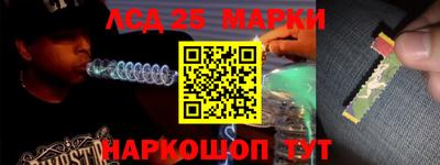 мдпв Апрелевка