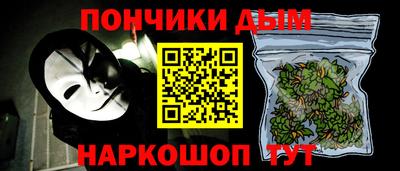 прущие крисы Аргун