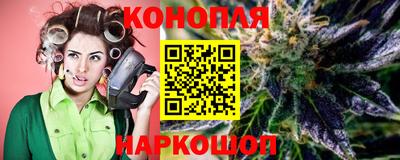 индика Апшеронск