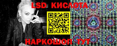 ешки Старая Купавна